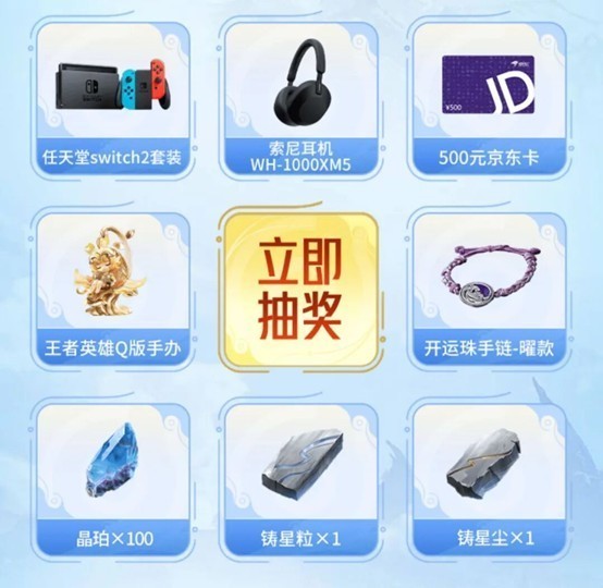 图片5