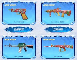 穿越火线冬日奇缘全新M14EBR怎么介绍