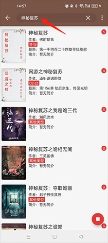 图片3