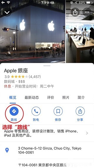 图片4
