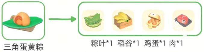 图片5