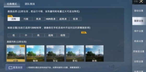 图片7