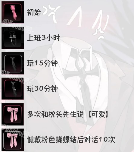 图片7