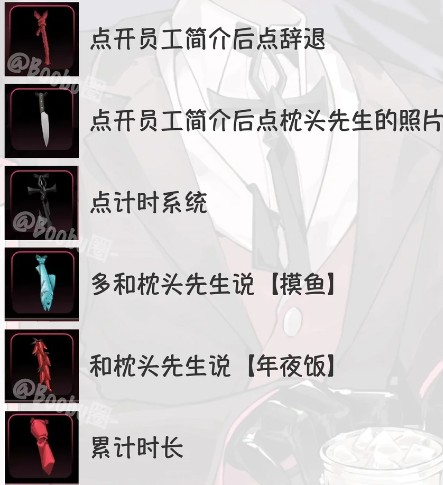图片6