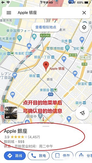 图片3