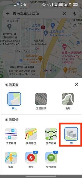 图片7