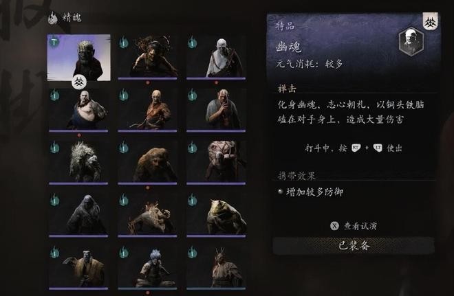 图片11