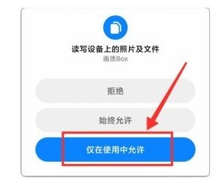 图片3
