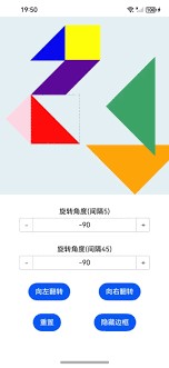 图片2