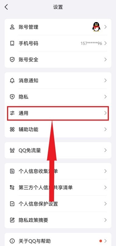 图片7