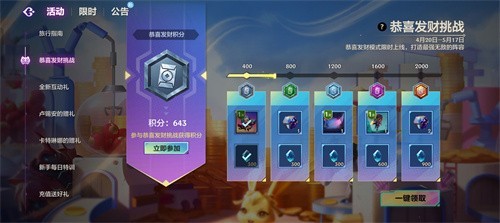 图片2