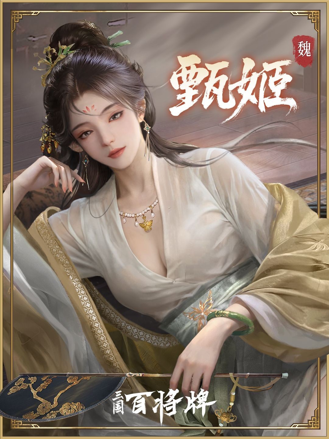 图片2