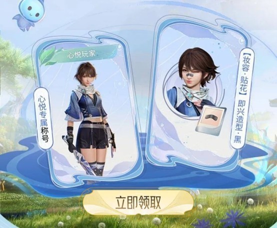 图片3