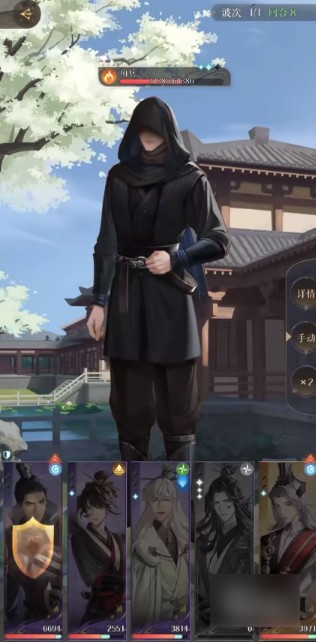 图片3