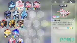 图片2