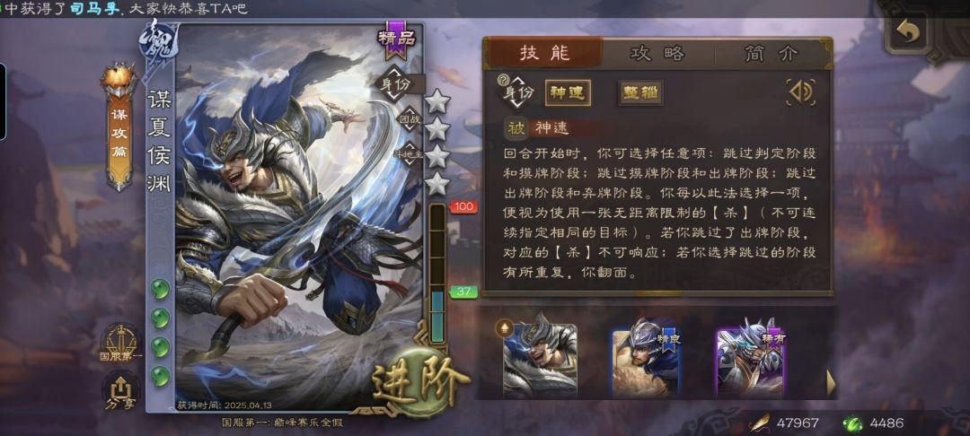图片2