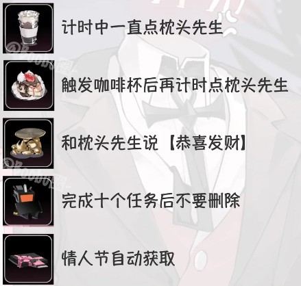 图片9