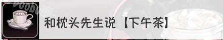图片8