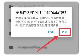 图片5