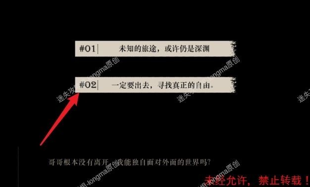 图片7
