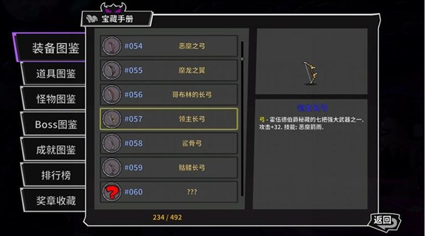 图片7