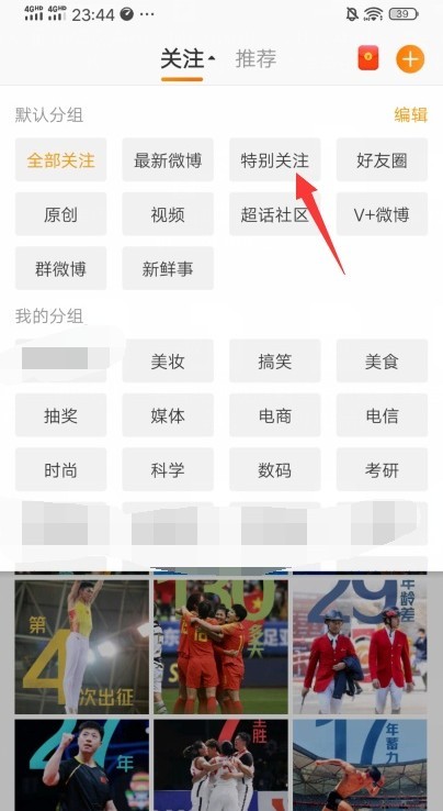 图片3