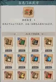图片2