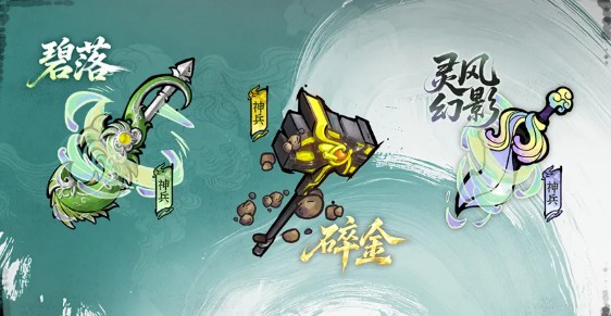 图片5