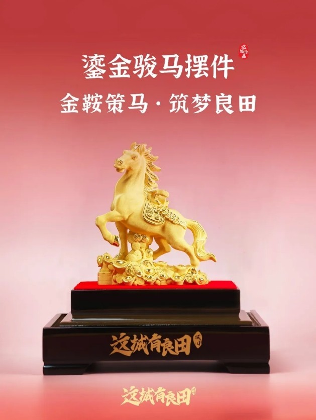 图片11
