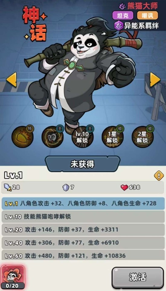 图片5