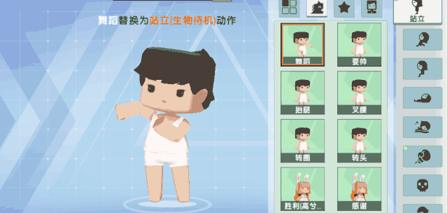 迷你世界跳舞地图详细攻略技巧分享