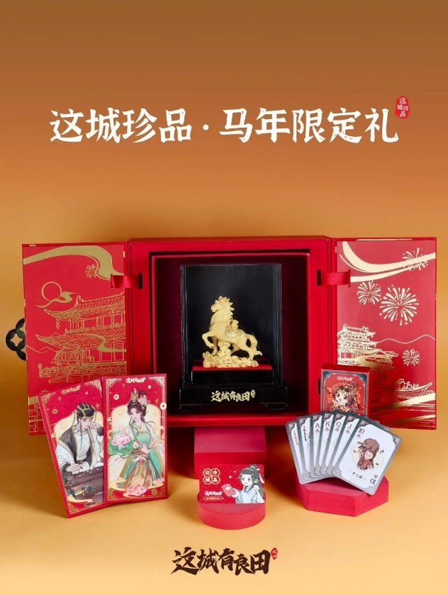 图片10