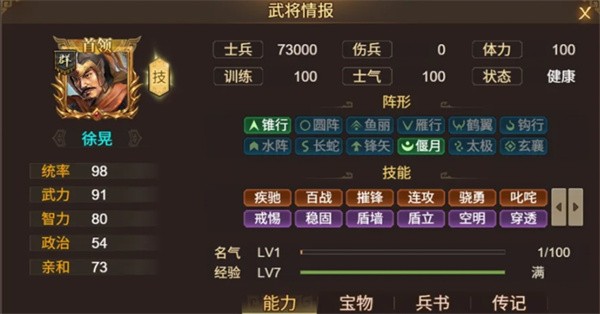 图片4