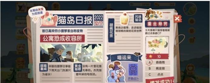 图片6