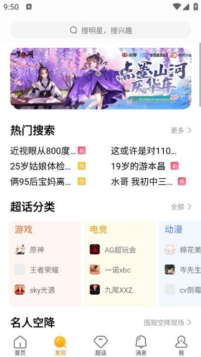 图片7