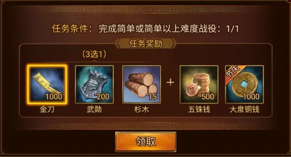 图片5
