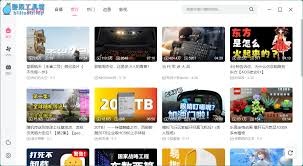 图片1