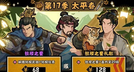 图片6