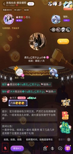 图片3