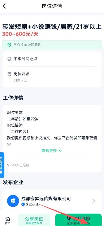 图片4