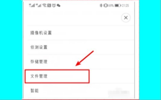 图片3