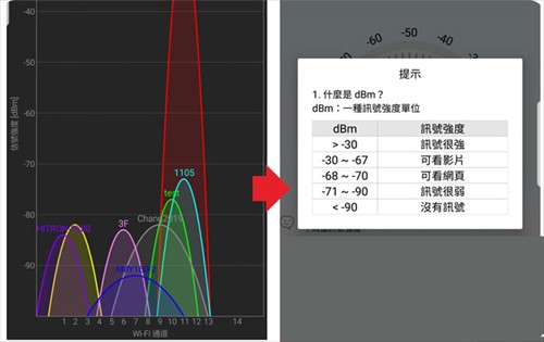 图片5