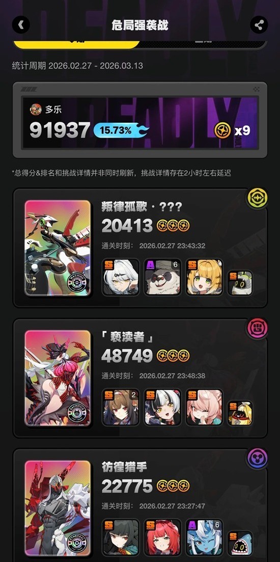 图片4