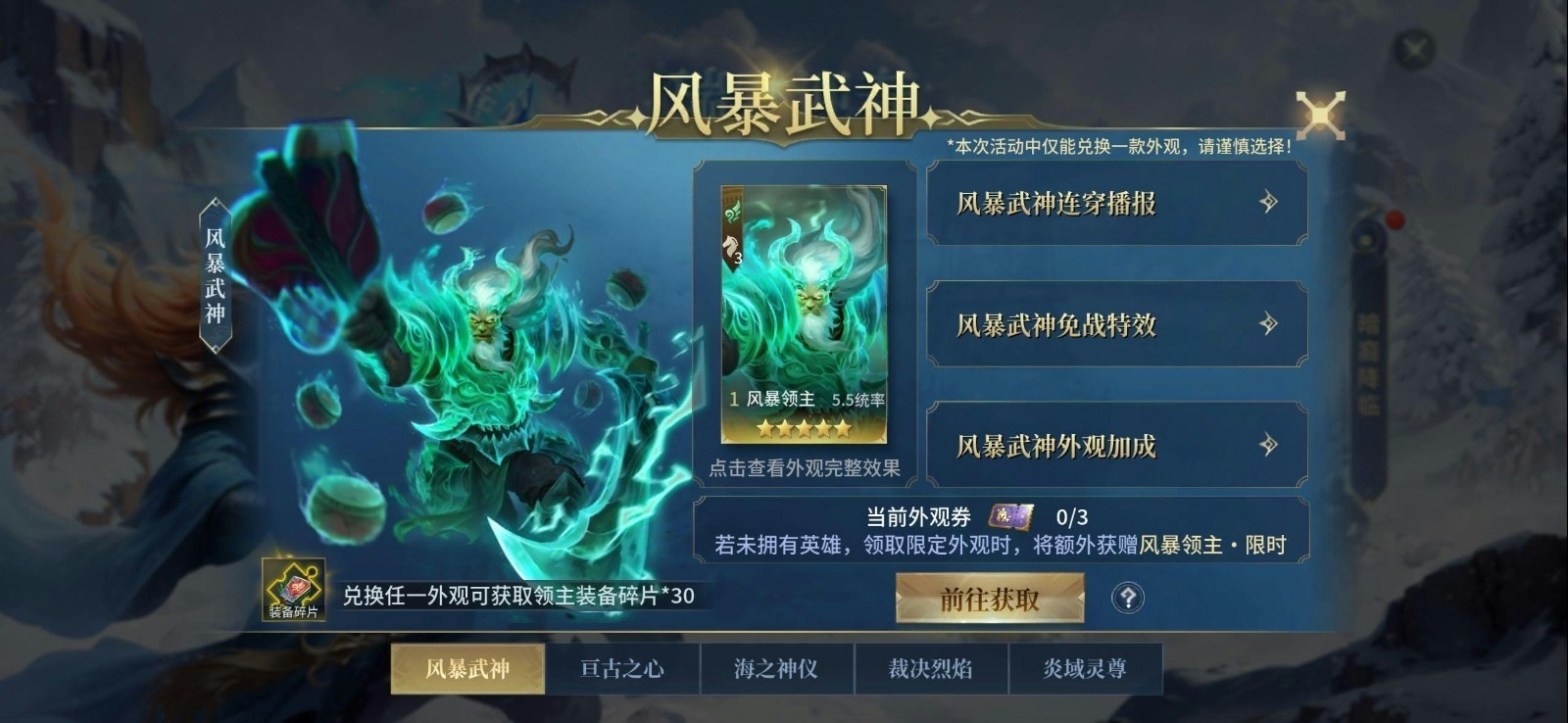 图片4