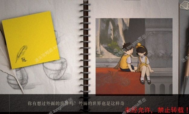 图片5