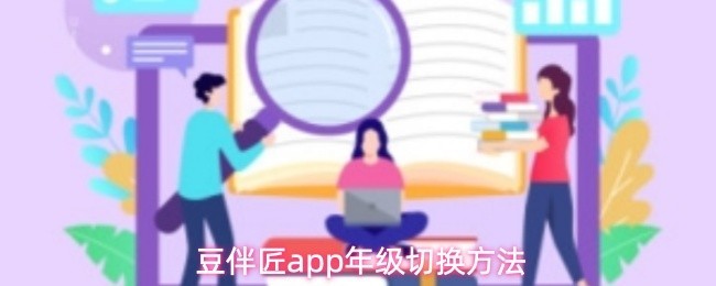 图片1