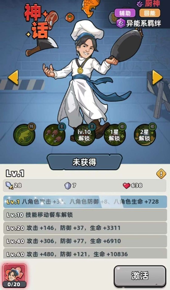 图片4