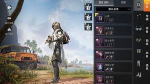 和平精英暗夜降临礼包大全低价购买攻略