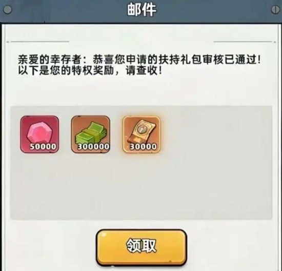 图片3
