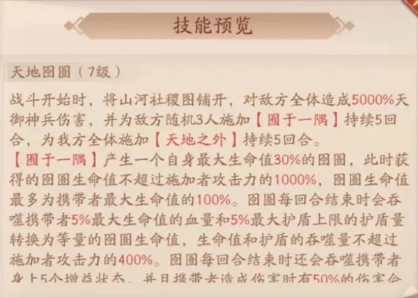图片7